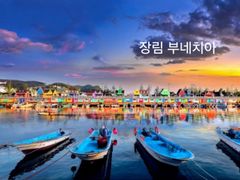 부산한달출장❤️감성풀옵션 19번째 이미지