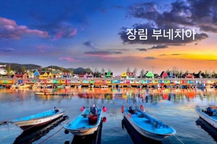 부산한달출장❤️감성풀옵션 19번째 이미지