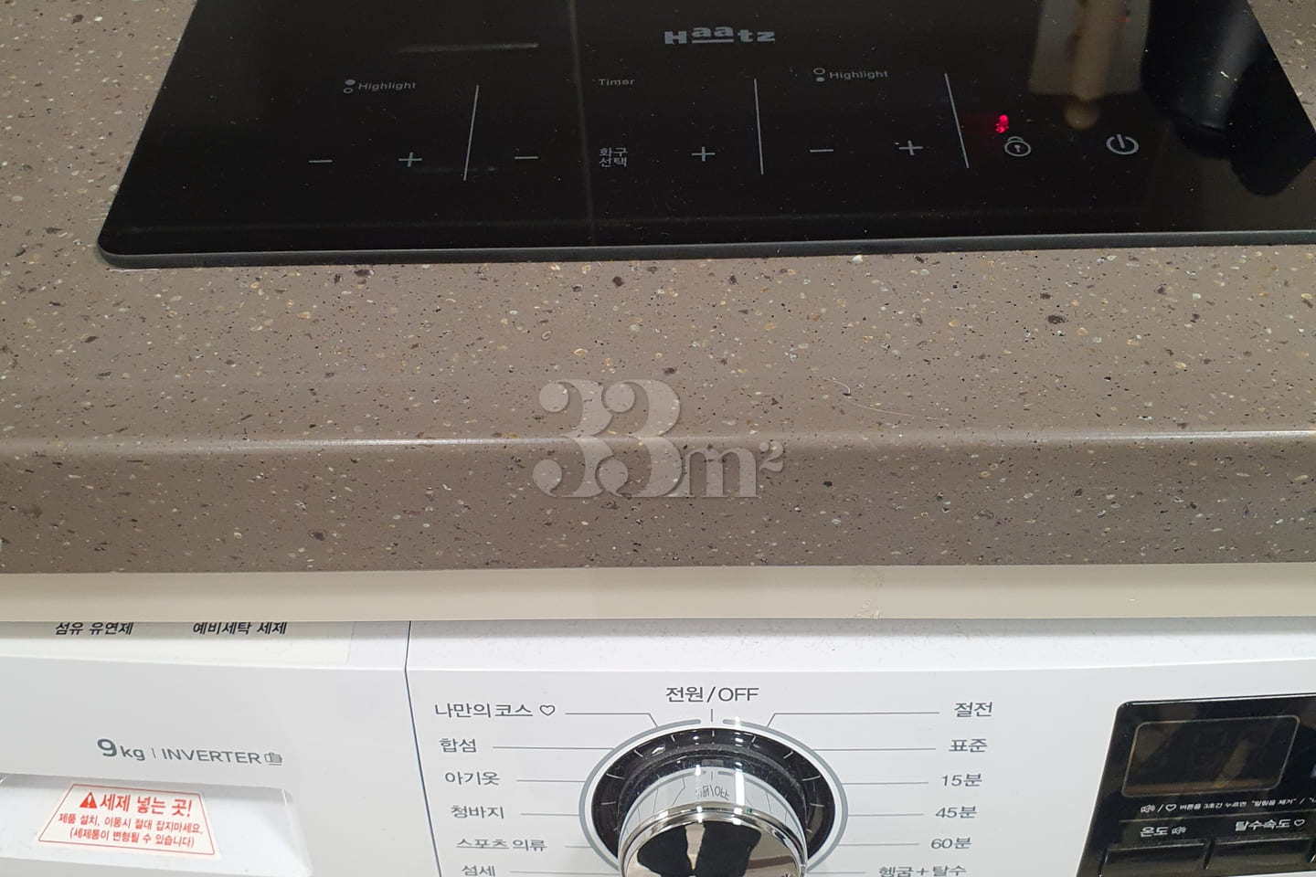 Newly built duplex near Seoul Station, 23 yea 10th image