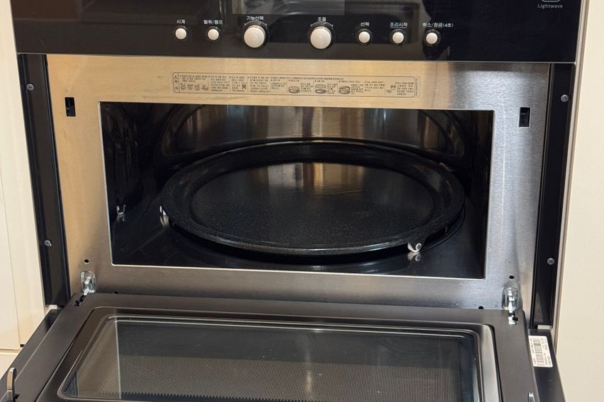 미금역오픈기념특가할인