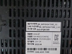 CU Korea University Hospital #404 Heater 16th image