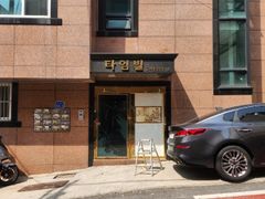 스타벅스근처 깔끔한 집 18번째 이미지