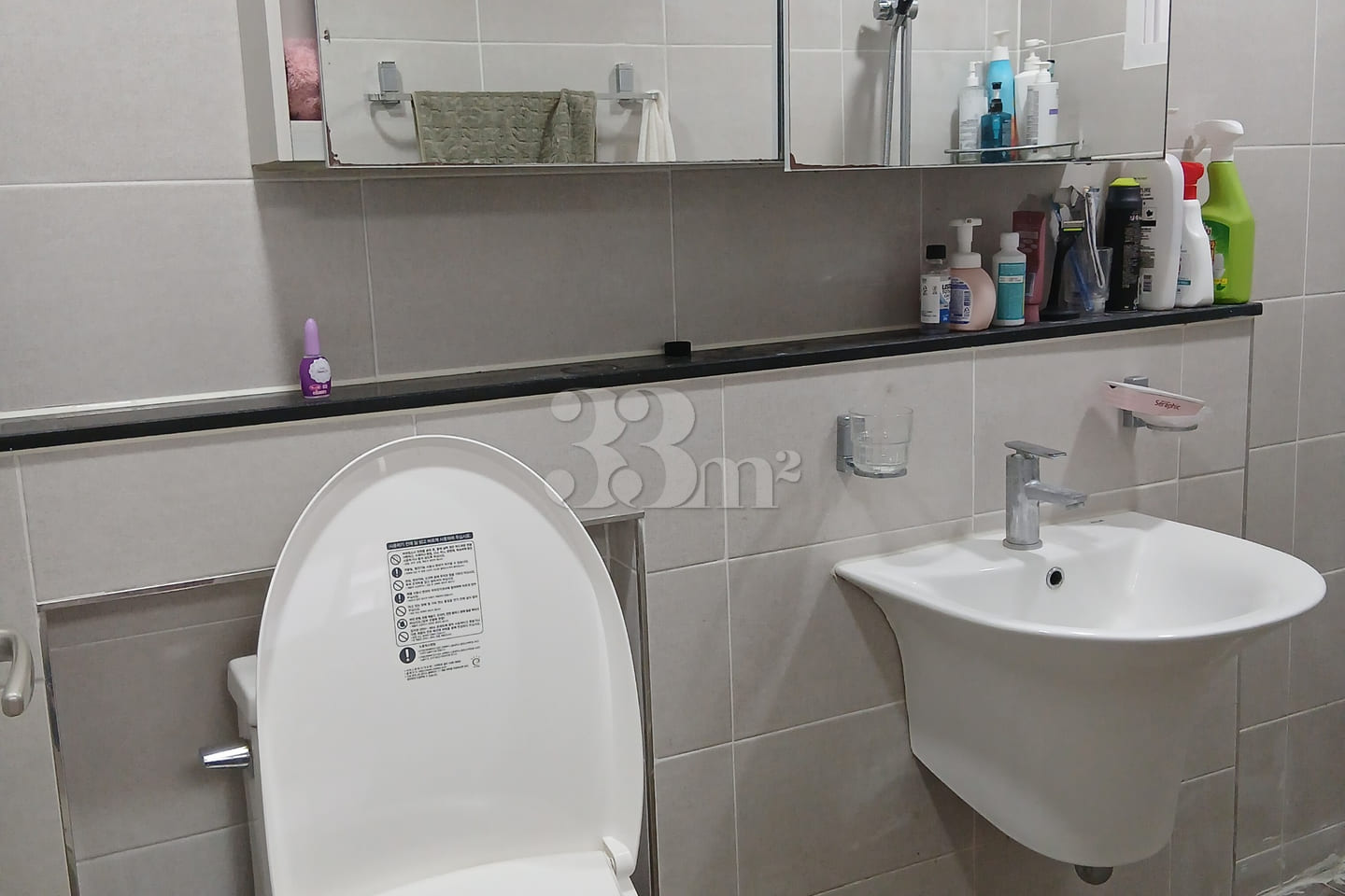 1 Minute from City Hall ☆ Spacious Home on Ju 9th image