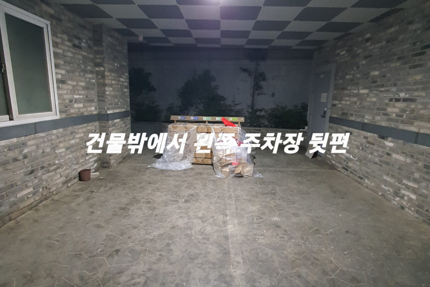 1.5-room unit, 3-minute walk from Byeongjeom  3th image