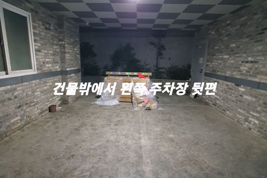 병점역도보3분 1.5룸 3번째 이미지