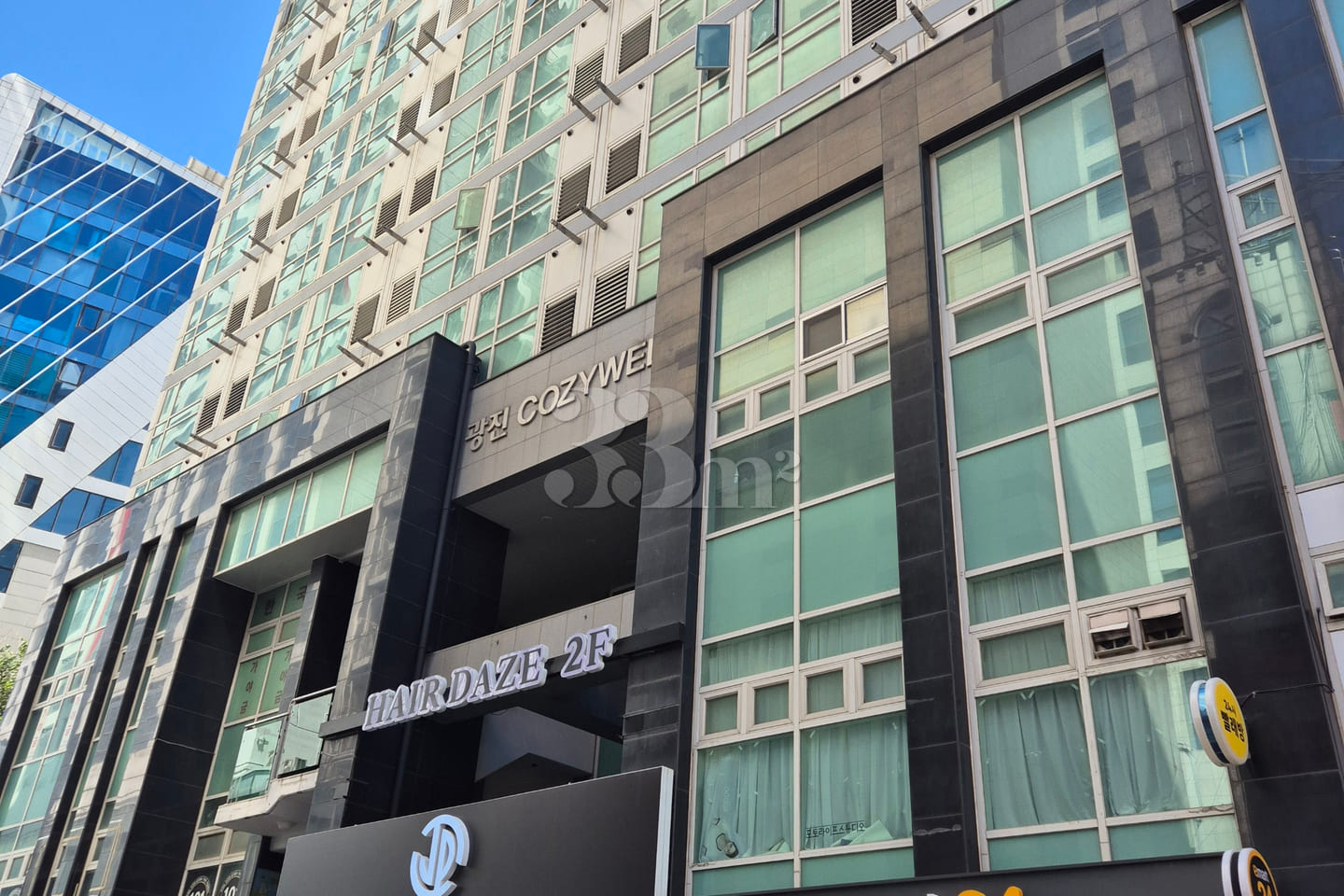 House near Sejong University, Seongsu Station 19th image