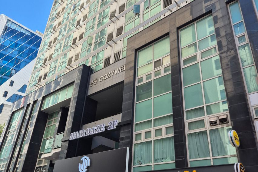 성수건대세종대°역세권집 19번째 이미지