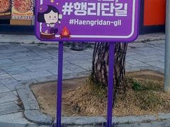 수원역●화서역●스타필드 13번째 이미지