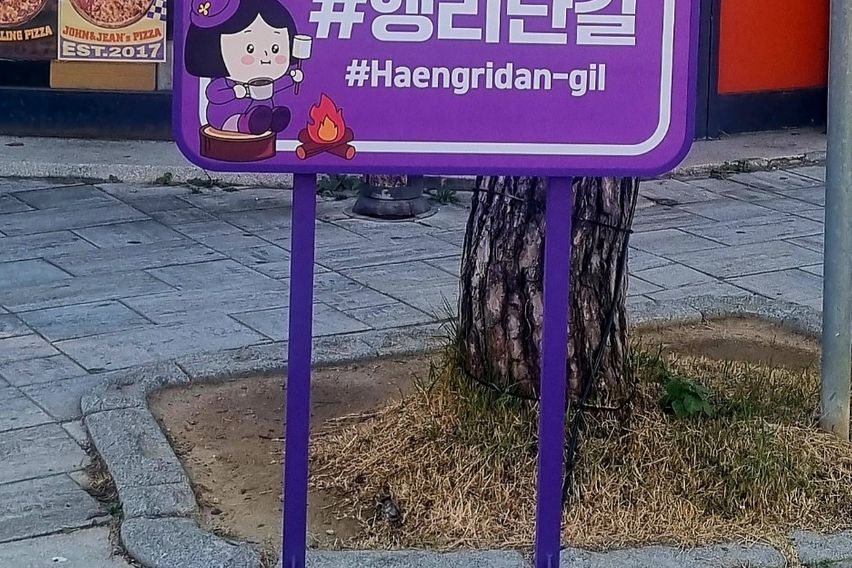 수원역●화서역●스타필드 17번째 이미지