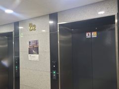 호매실역 복층 오피스텔 2번째 이미지