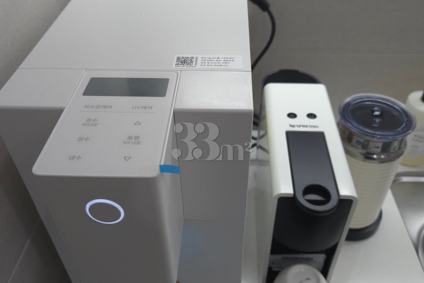 명지대,홍제폭포,DMC 18번째 이미지