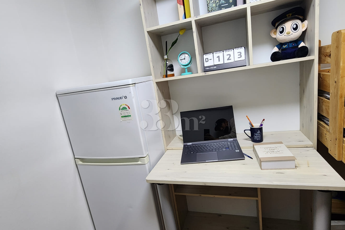 Gwangju Jeonnam University (Best Value for Mo 2th image