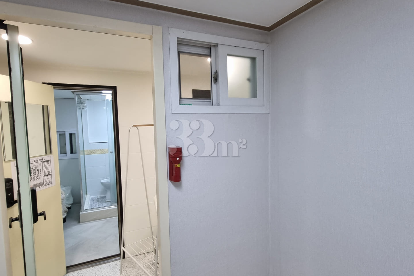 Danbam Stay Mini Room 4th image
