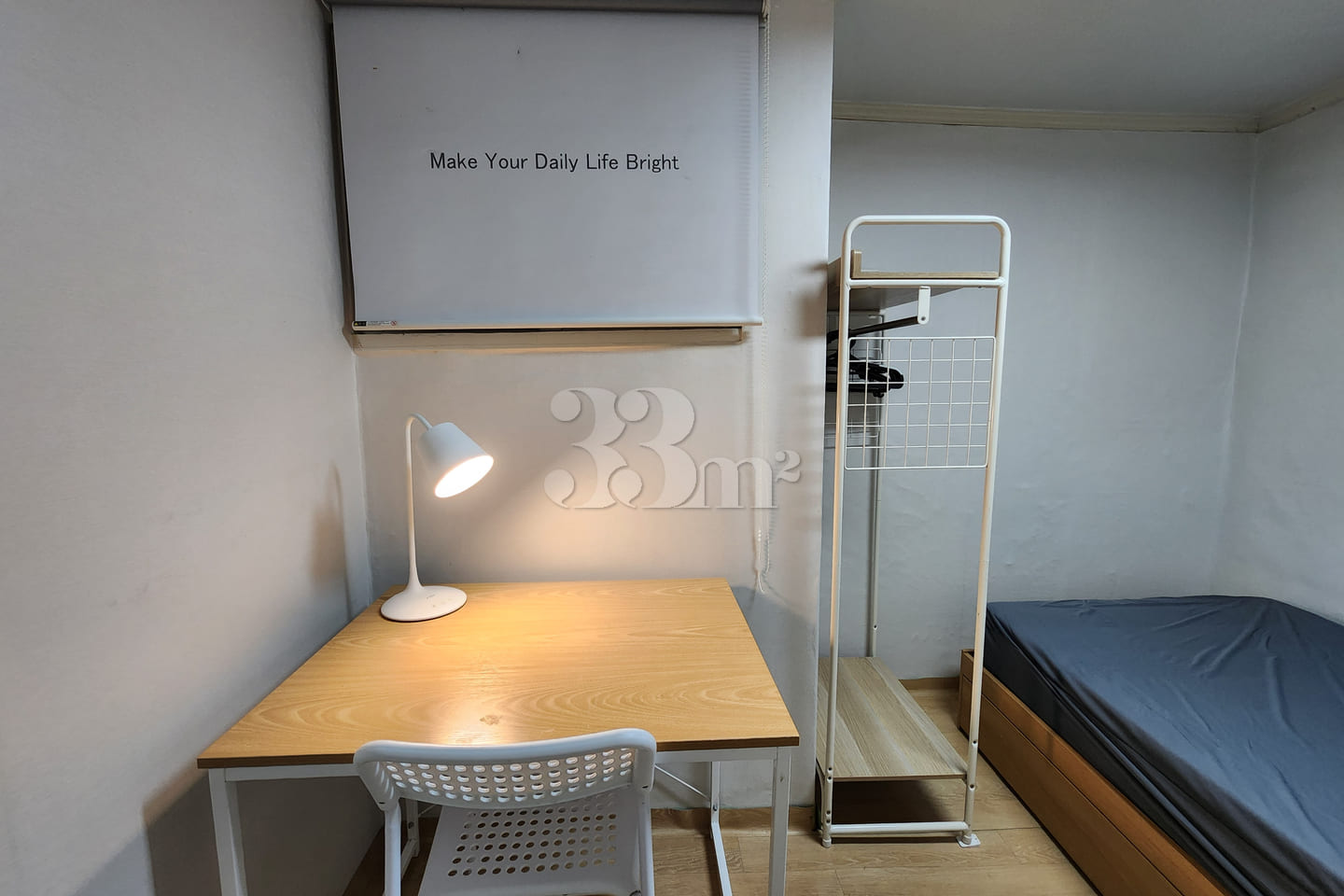 HOME in 숙대-2 11번째 이미지