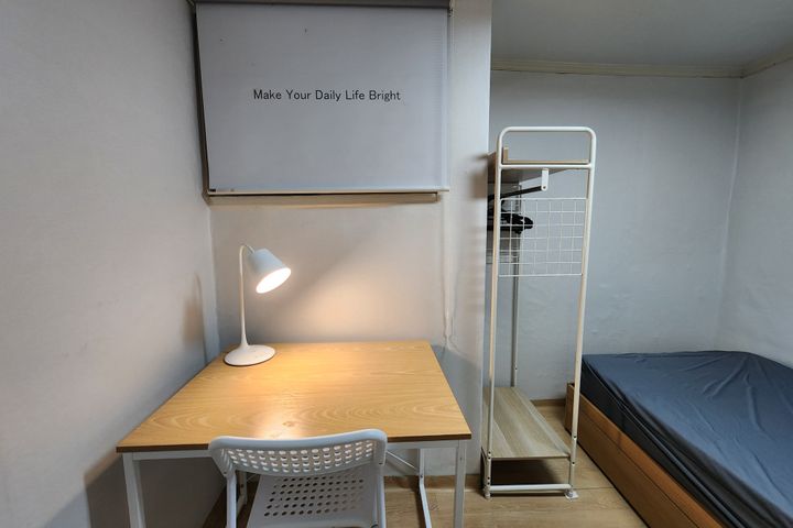 HOME in 숙대-2 11번째 이미지