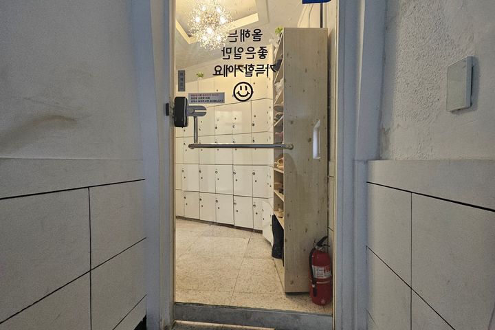 준스위트방 5번째 이미지