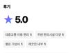 일산호수공원&킨텍스 18번째 이미지