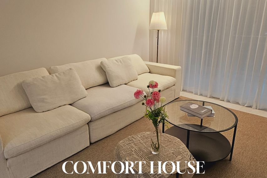 편안한💛40평APT 0번째 이미지