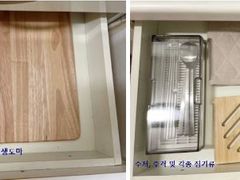 🌈미금역복층/최대6인 11번째 이미지