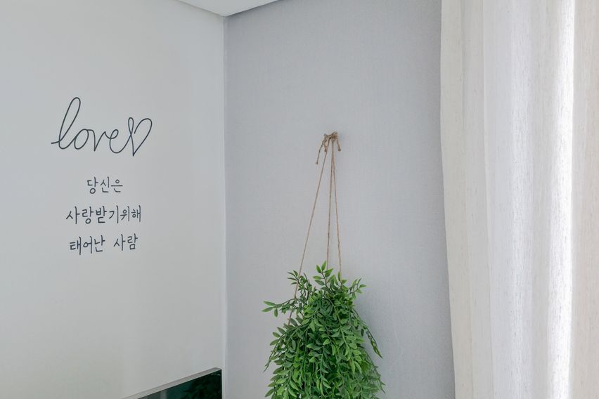✨️햇살가득 통창 뷰🌿