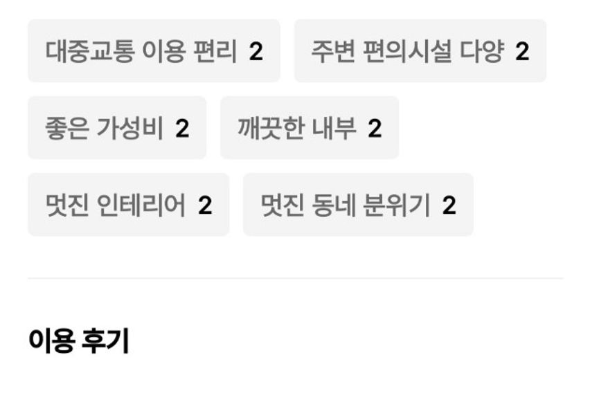 일산호수공원&킨텍스 19번째 이미지