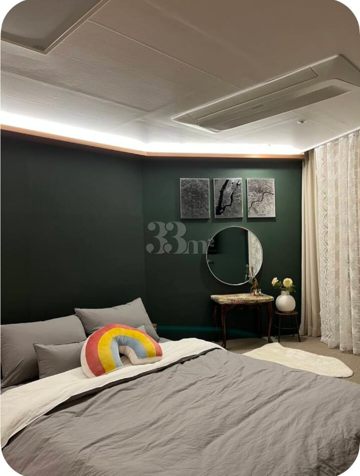 Green Forest 3th image