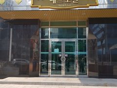 삼성역 강남 코엑스 S 9번째 이미지
