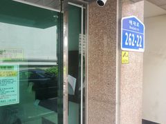 깔끔한 2층 투룸 13번째 이미지