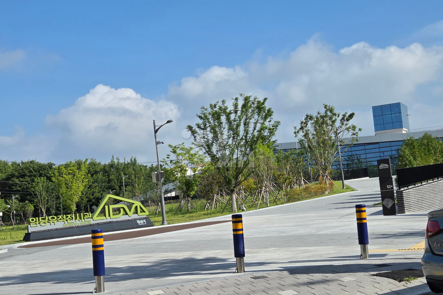 Gyeongsan Jinnyang Free Parking Business Trip 11th image