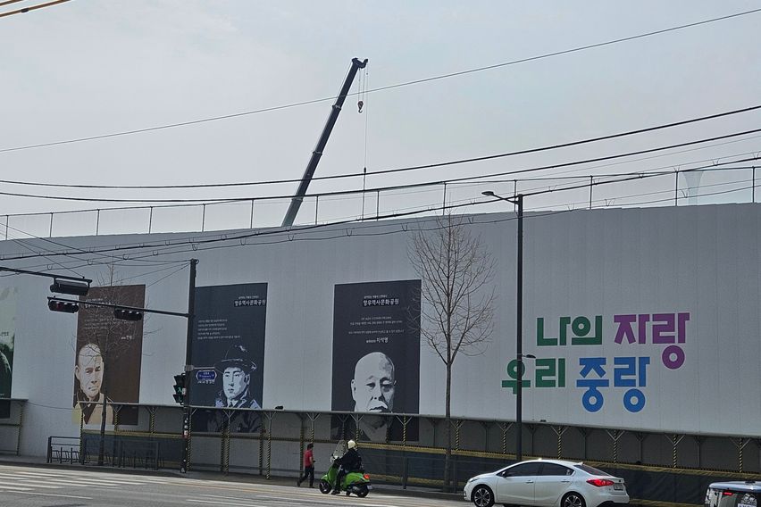 중랑구 망우동오피스텔 8번째 이미지
