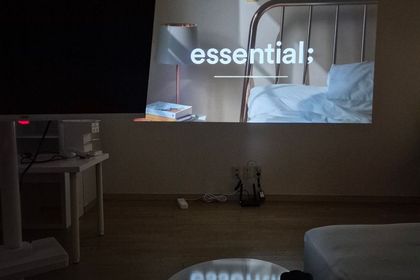 신도림 야경굿 1307