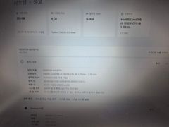 신라게이밍pc룸302 3번째 이미지
