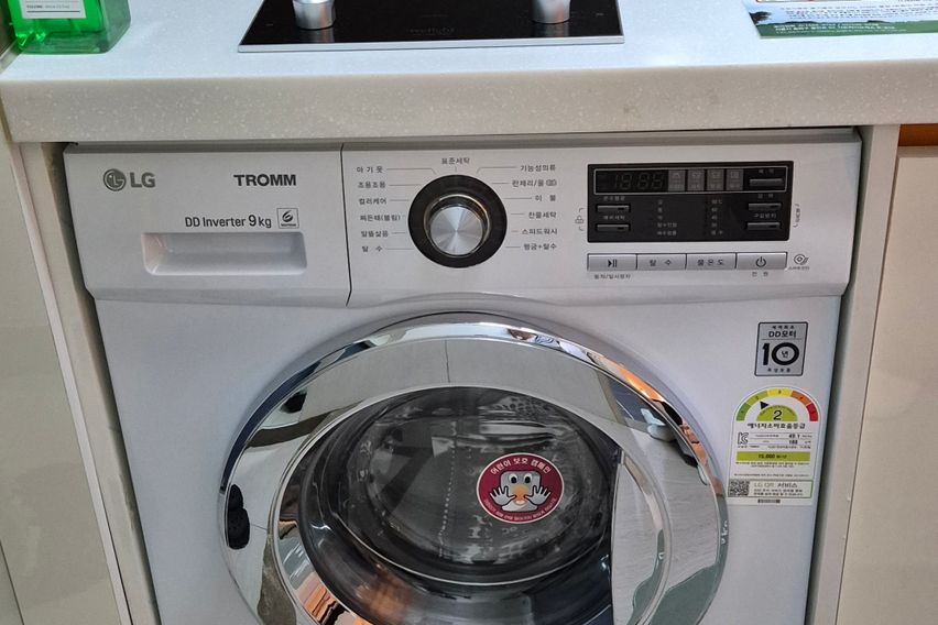 구파발 3호선 초역세권