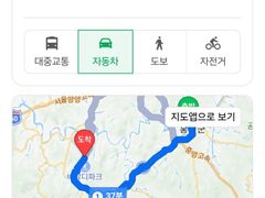 (성수기)럭셔리 신축 15번째 이미지