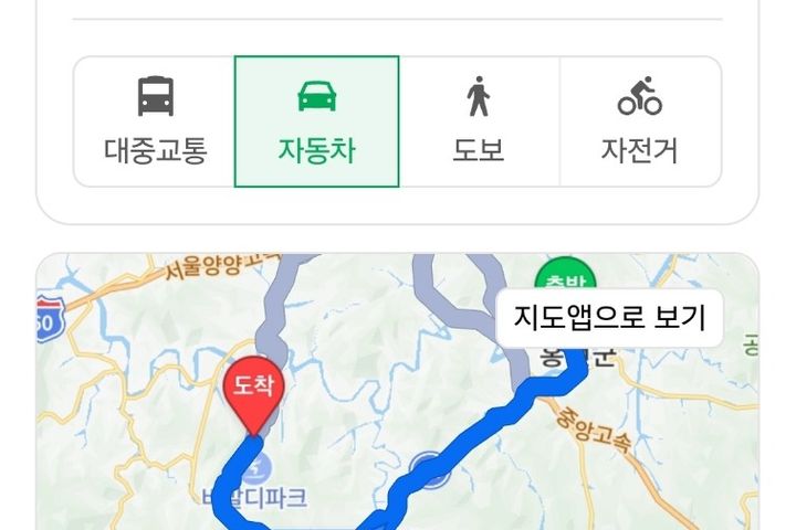 (성수기)럭셔리 신축 15번째 이미지