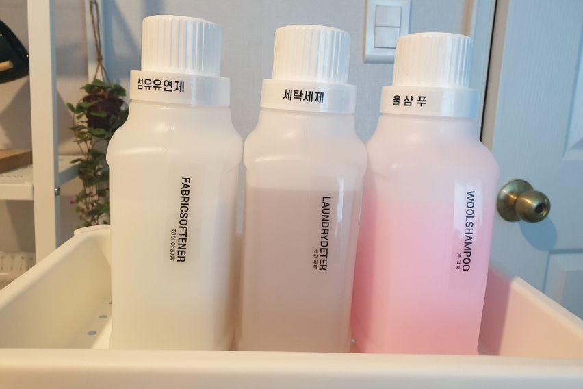 아늑하고 편안한 방