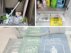 🌈 Migeum Station Connection/Dryer 17th image