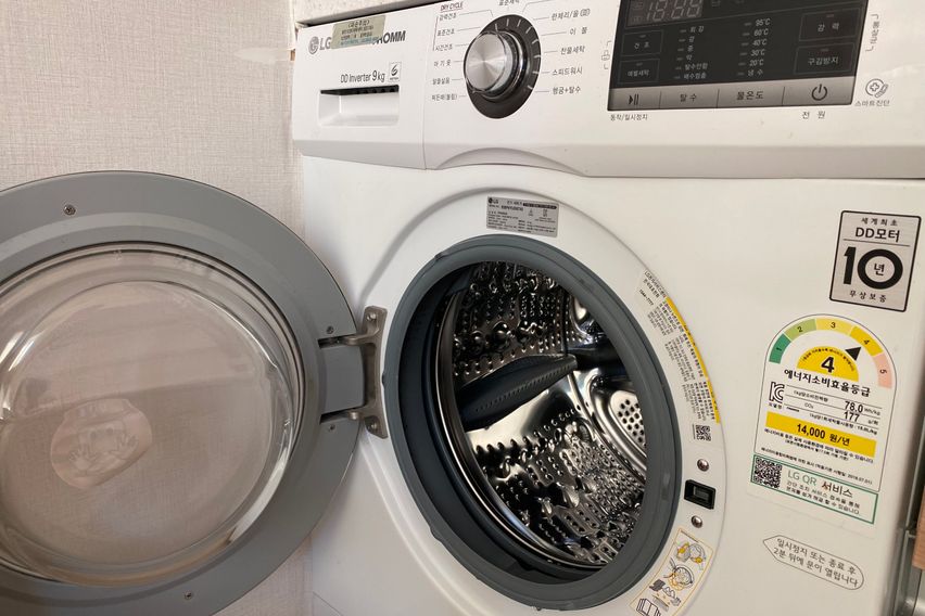 💕당산역3분여의도4인💕