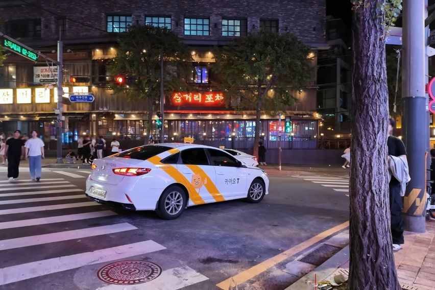 홍대역3분/침대럭셔리