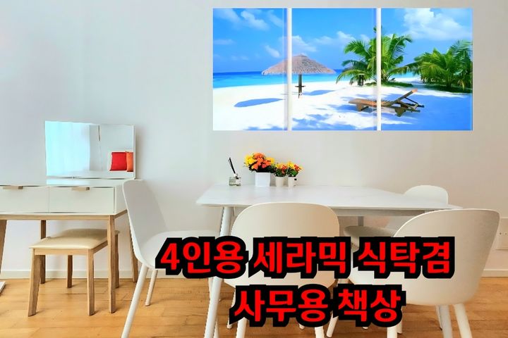 🌈Jeongja Station, 30 seconds away, fully fur 8th image