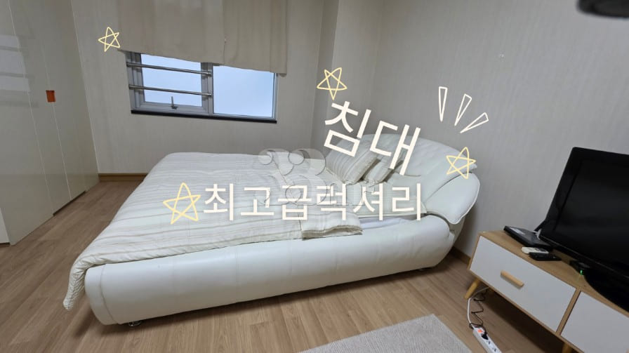 Daily Mokpo (Duplex) 16th image