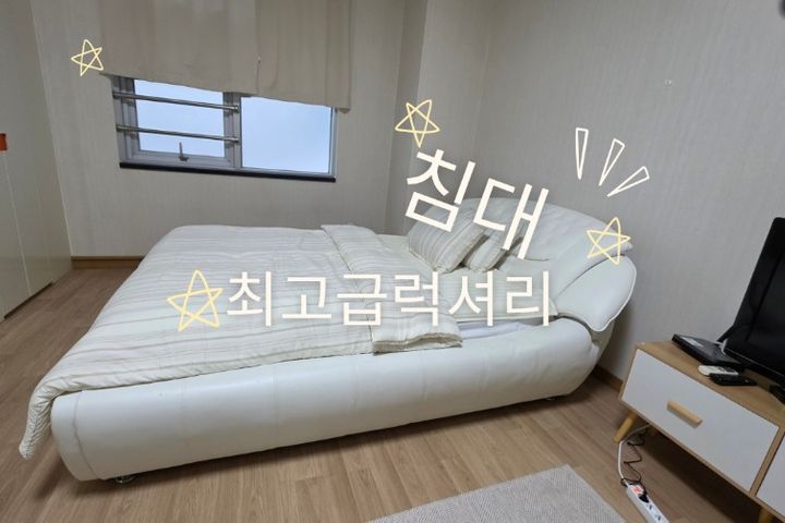 하루하루 목포(복층형) 16번째 이미지