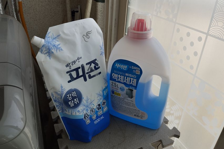 달미역_대형_원룸 10번째 이미지