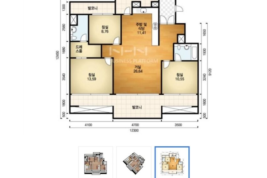 쟈철중동역1분푸르지오