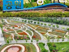 호수공원뷰 34평APT 5번째 이미지