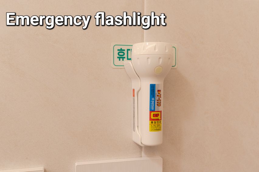 픽셀하우스 신설동 D