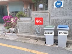 20평부산해운대오션뷰♡ 17번째 이미지