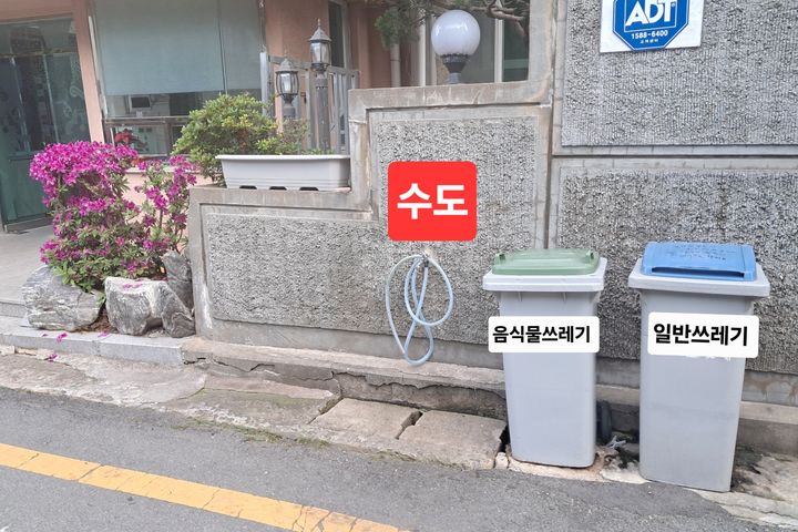 20평부산해운대오션뷰♡ 17번째 이미지