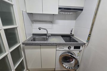 청전주택B동