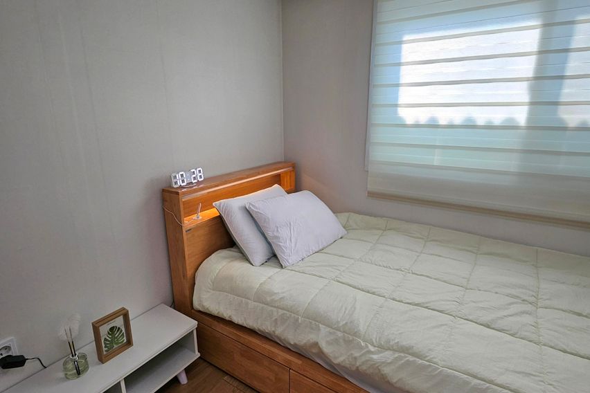 행복이 가득한201호